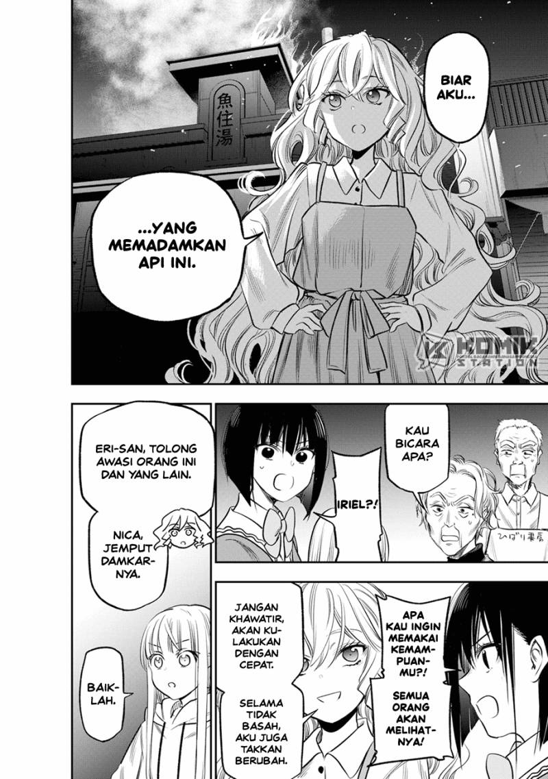 The Pension Life Vampire Chap 11 - Next Chap 12