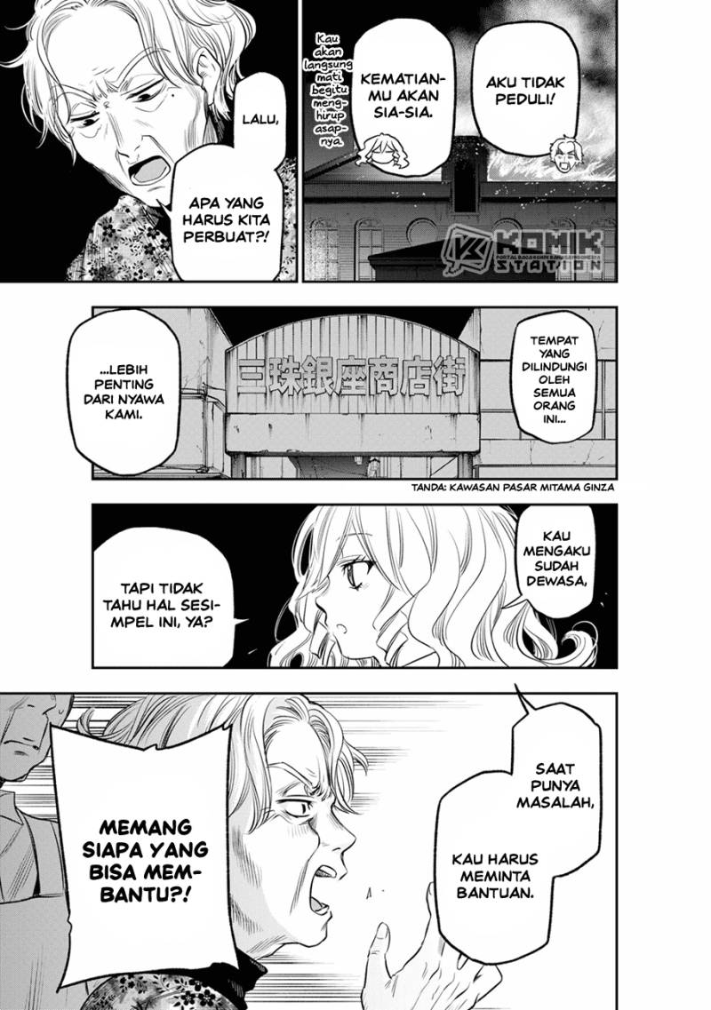 The Pension Life Vampire Chap 11 - Next Chap 12