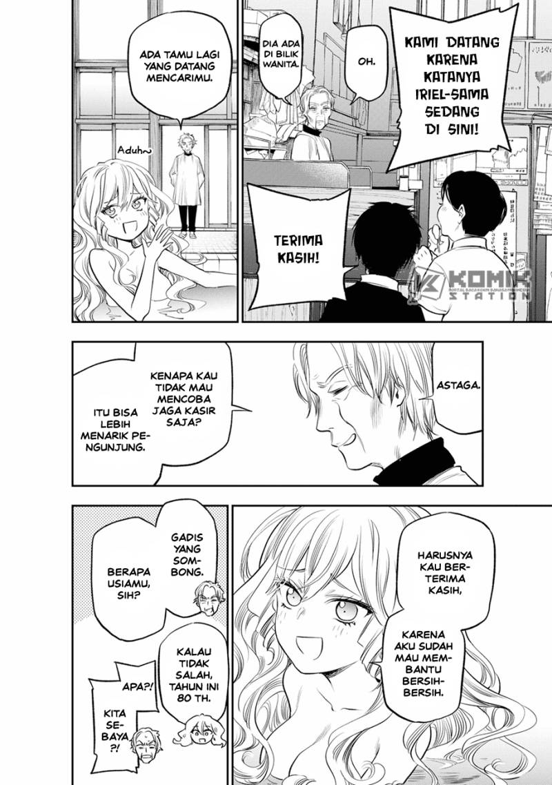 The Pension Life Vampire Chap 11 - Next Chap 12