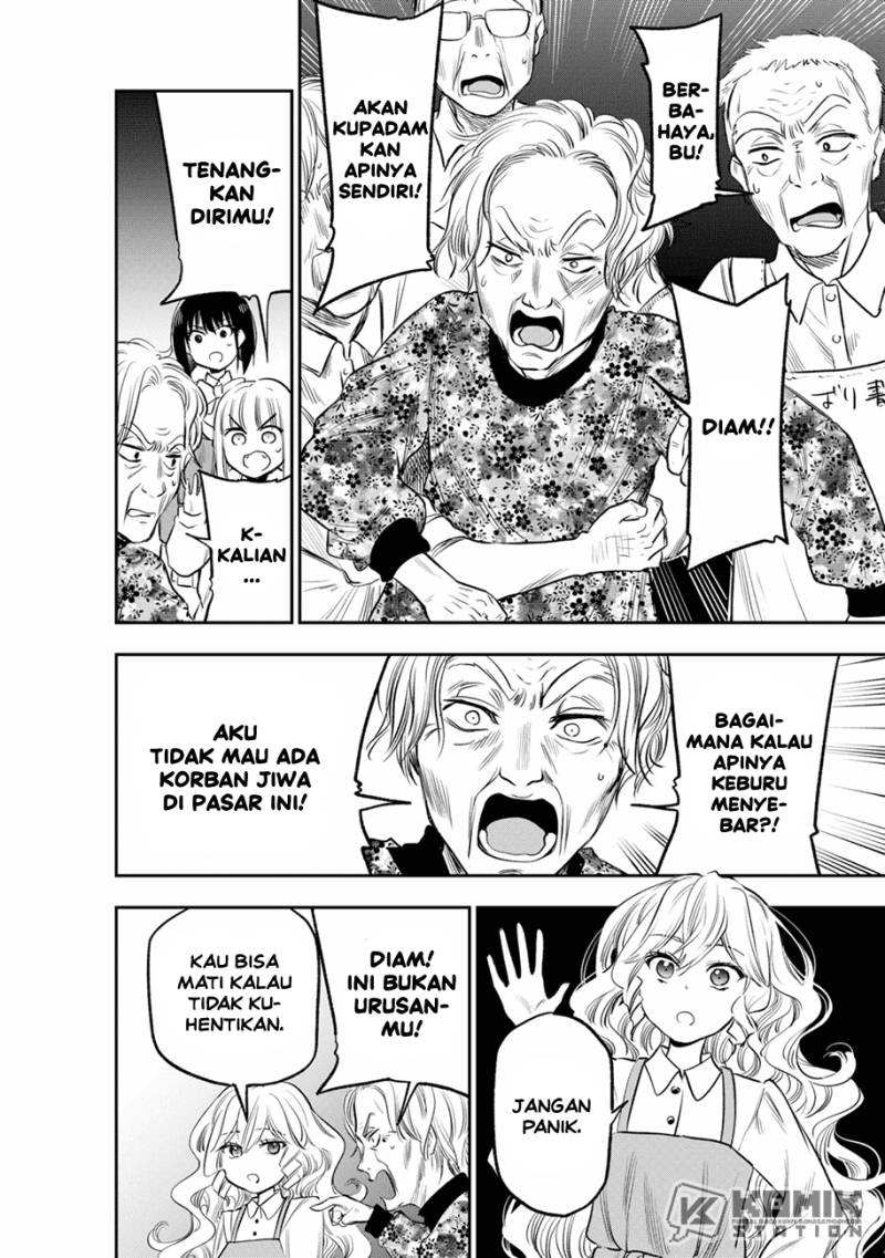 The Pension Life Vampire Chap 11 - Next Chap 12