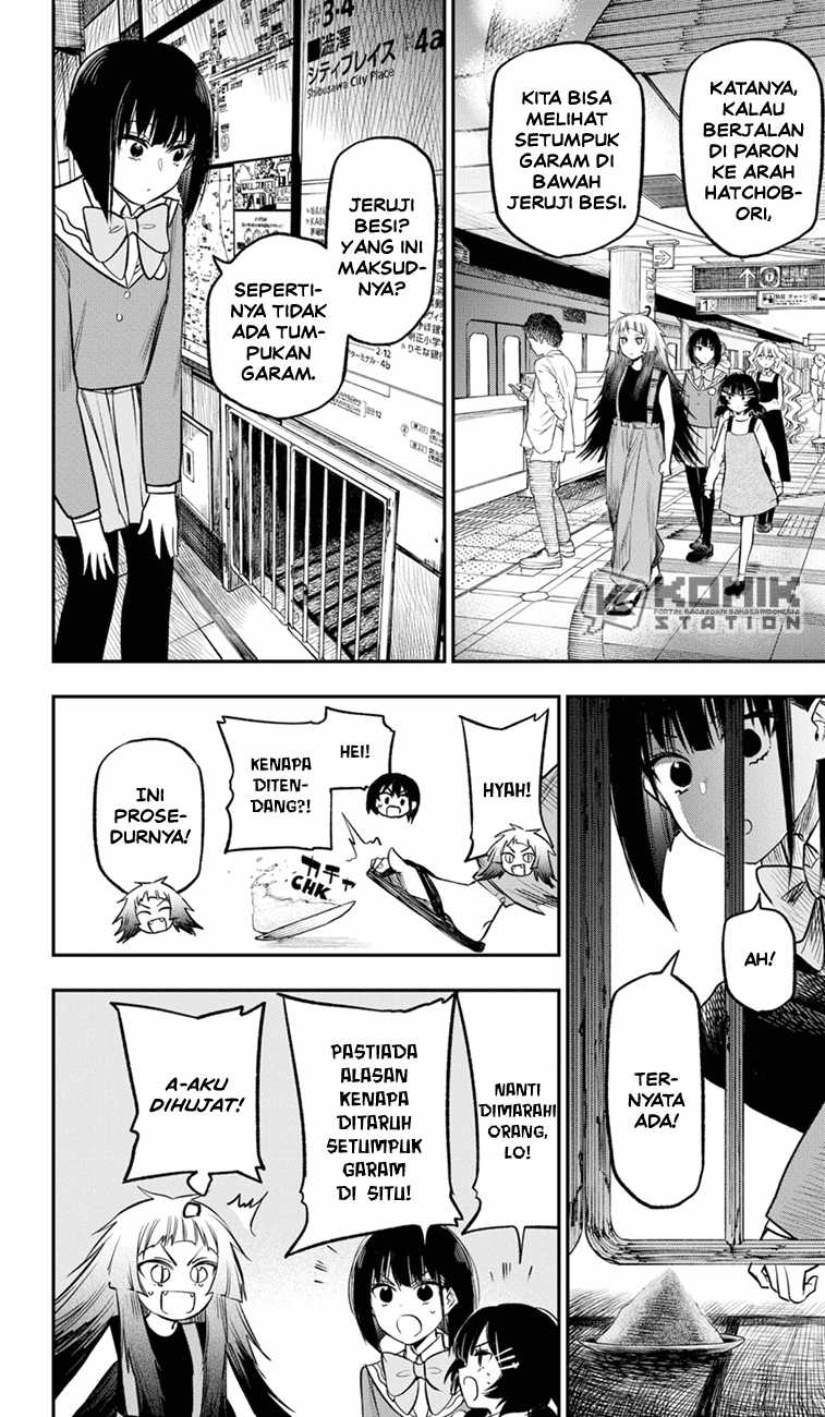 The Pension Life Vampire Chap 17 - Next Chap 18