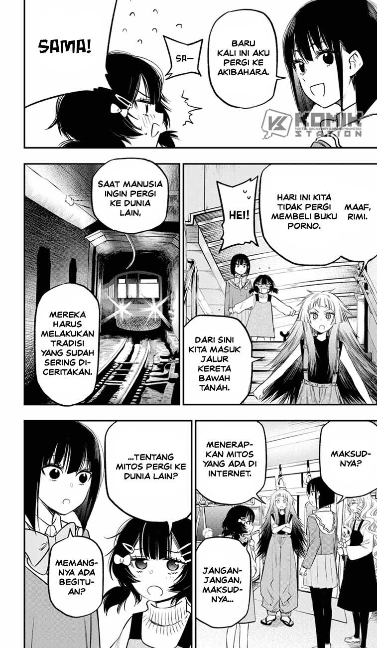 The Pension Life Vampire Chap 17 - Next Chap 18