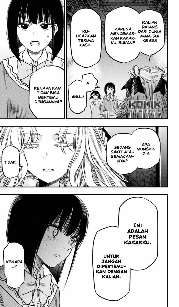 The Pension Life Vampire Chap 17 - Next Chap 18