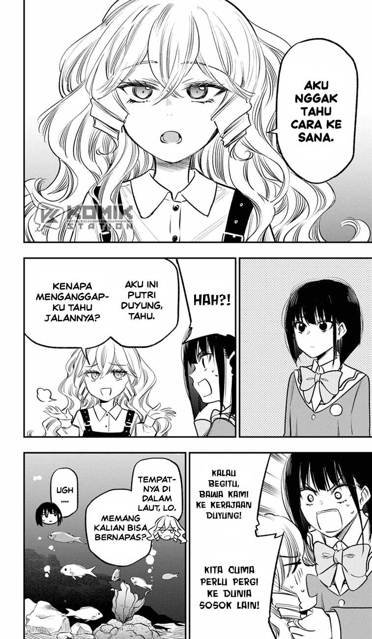 The Pension Life Vampire Chap 17 - Next Chap 18