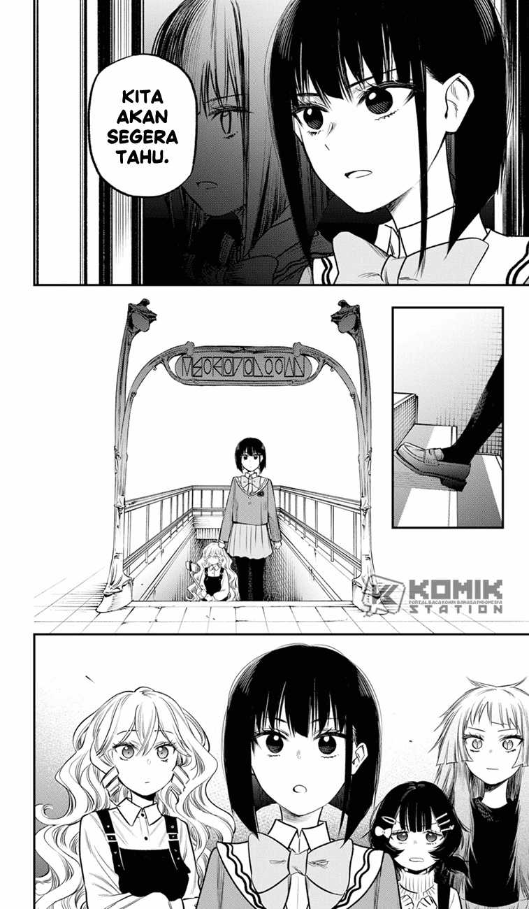 The Pension Life Vampire Chap 17 - Next Chap 18