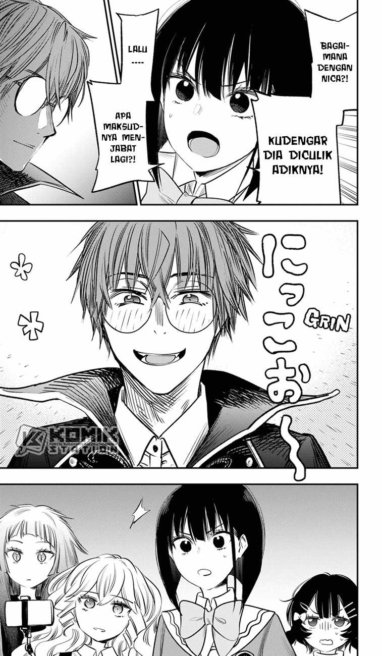 The Pension Life Vampire Chap 17 - Next Chap 18