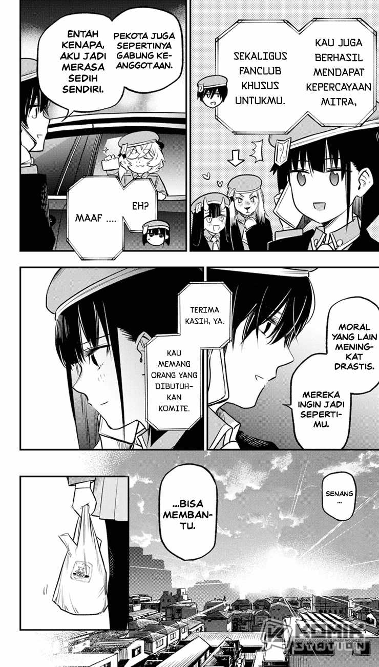 The Pension Life Vampire Chap 16 - Next Chap 17