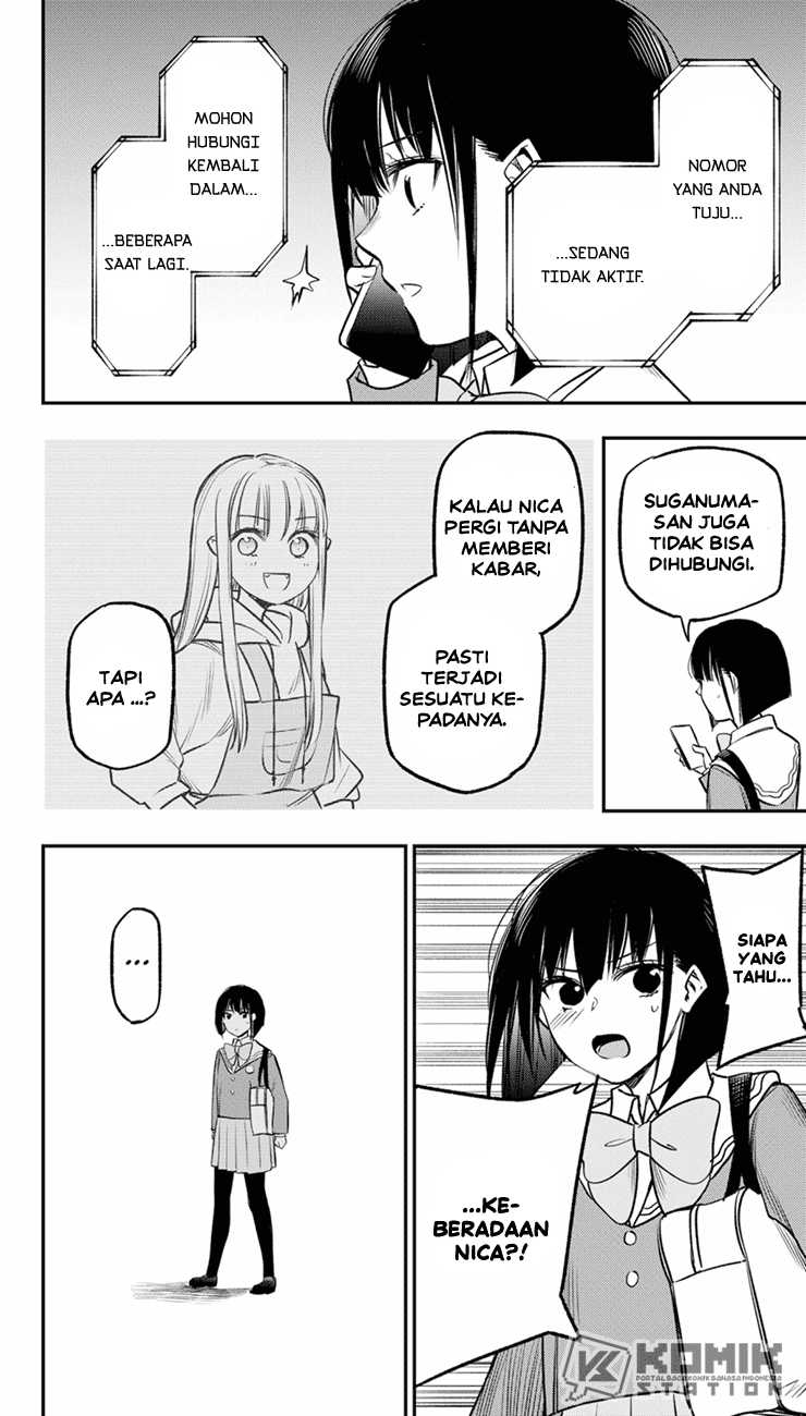 The Pension Life Vampire Chap 16 - Next Chap 17