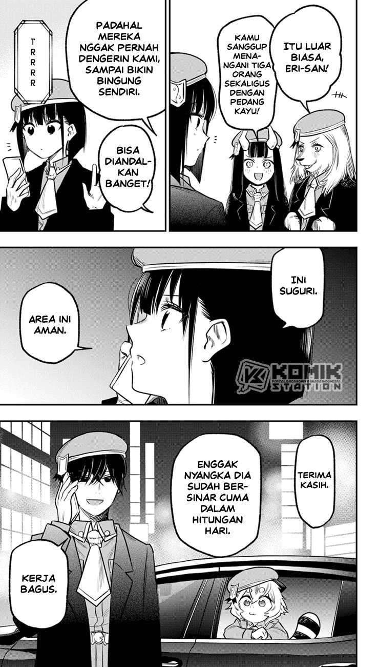 The Pension Life Vampire Chap 16 - Next Chap 17