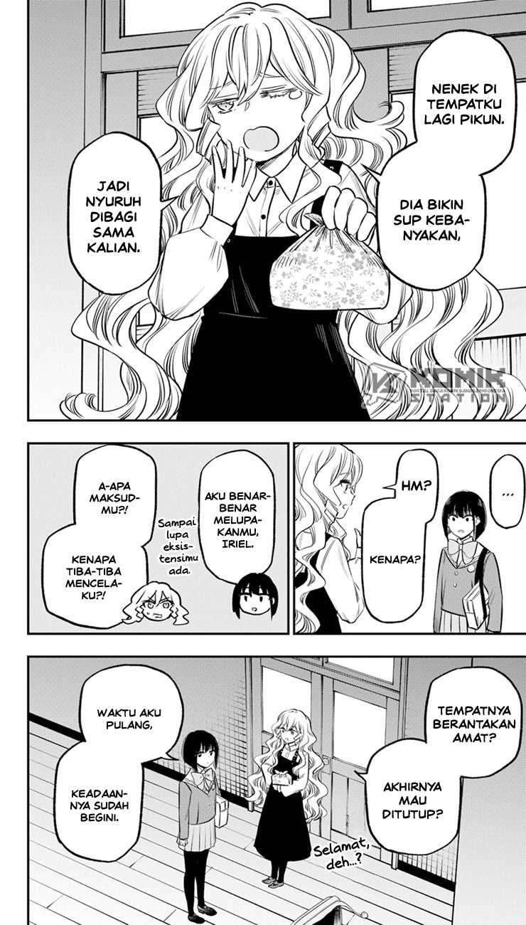 The Pension Life Vampire Chap 16 - Next Chap 17