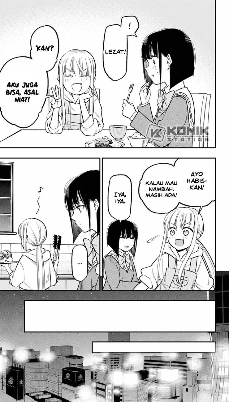 The Pension Life Vampire Chap 16 - Next Chap 17