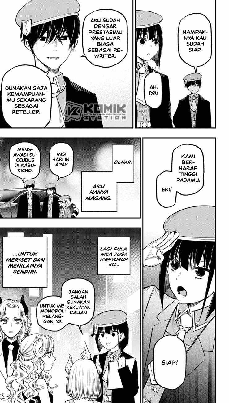 The Pension Life Vampire Chap 16 - Next Chap 17