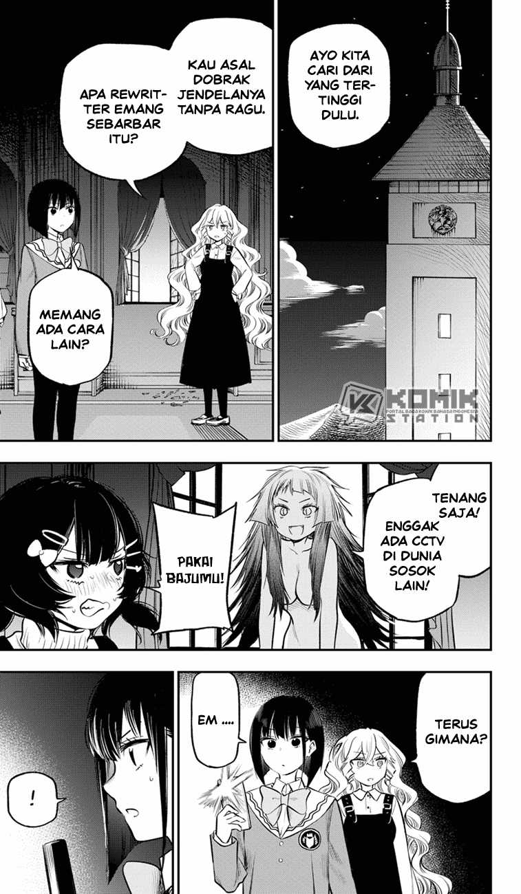 The Pension Life Vampire Chap 18 - Next Chap 19