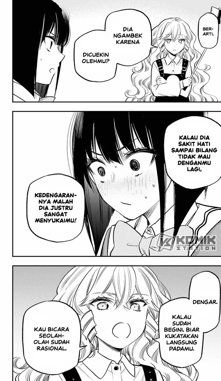 The Pension Life Vampire Chap 18 - Next Chap 19