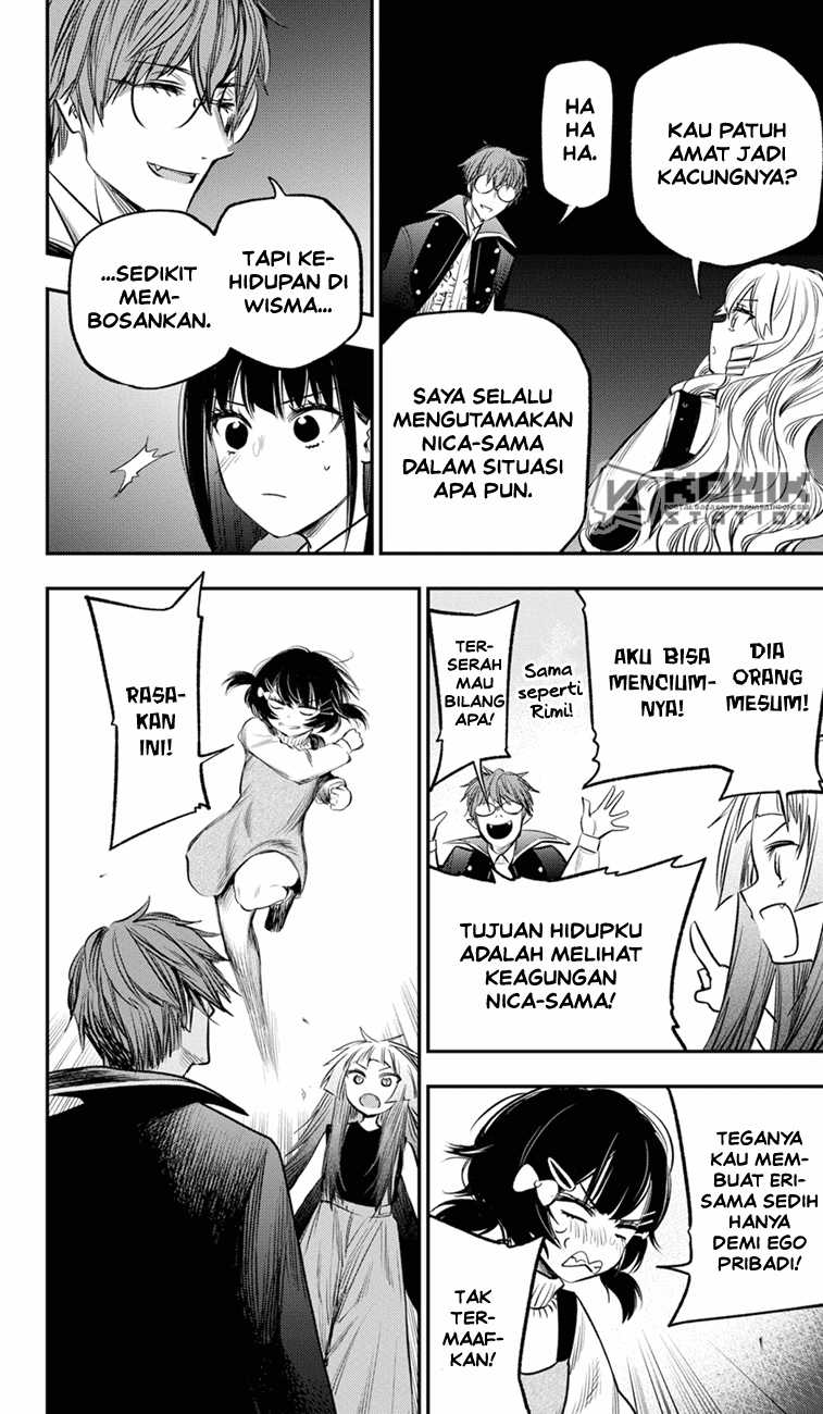 The Pension Life Vampire Chap 18 - Next Chap 19