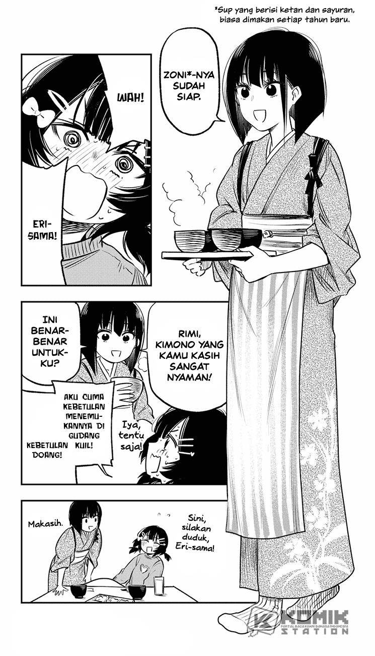 The Pension Life Vampire Chap 19.5 - Next Chap 20.5