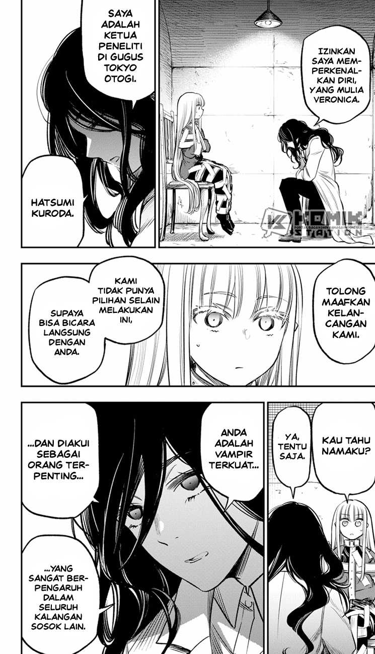 The Pension Life Vampire Chap 19 - Next Chap 20