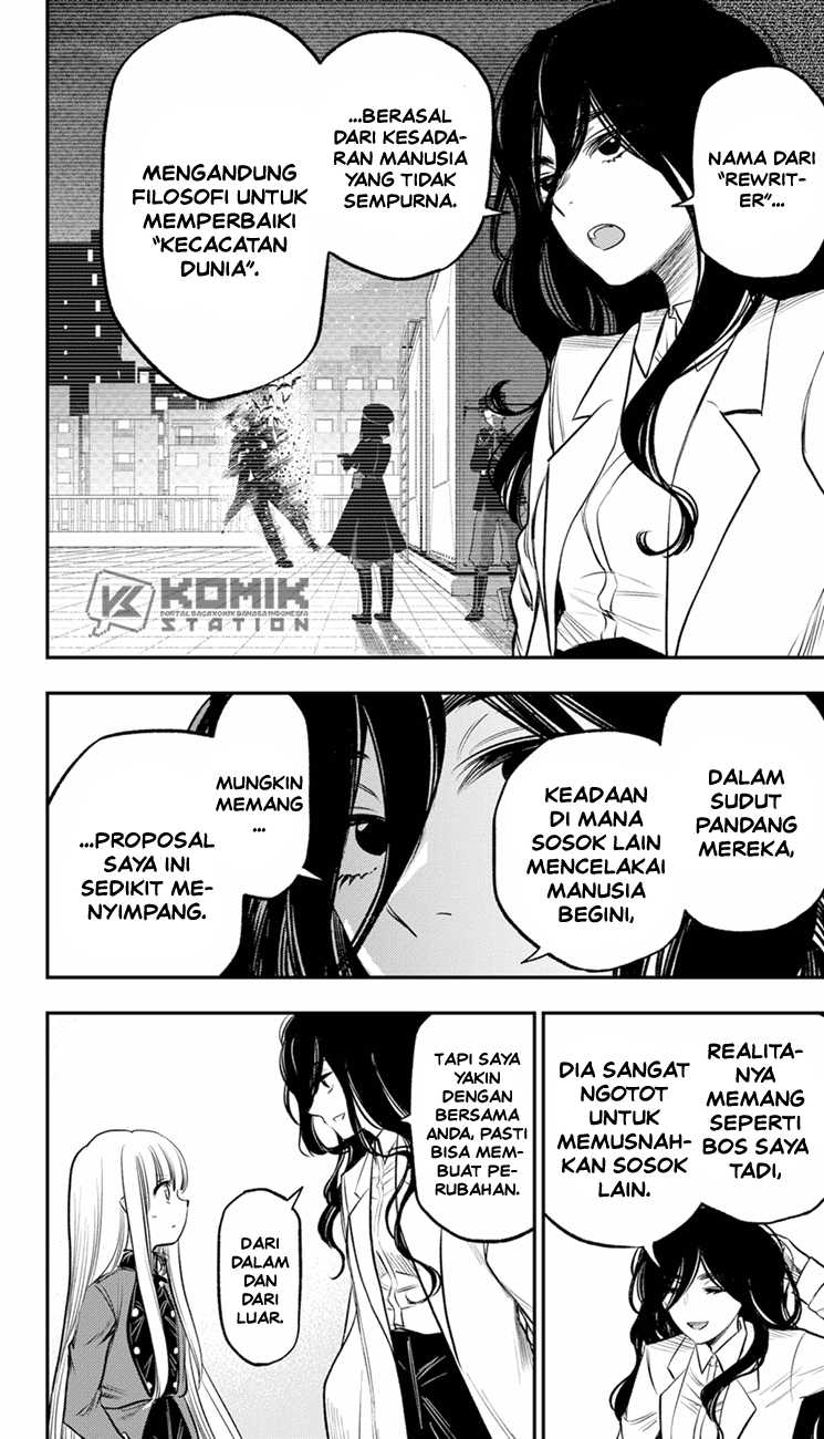 The Pension Life Vampire Chap 19 - Next Chap 20