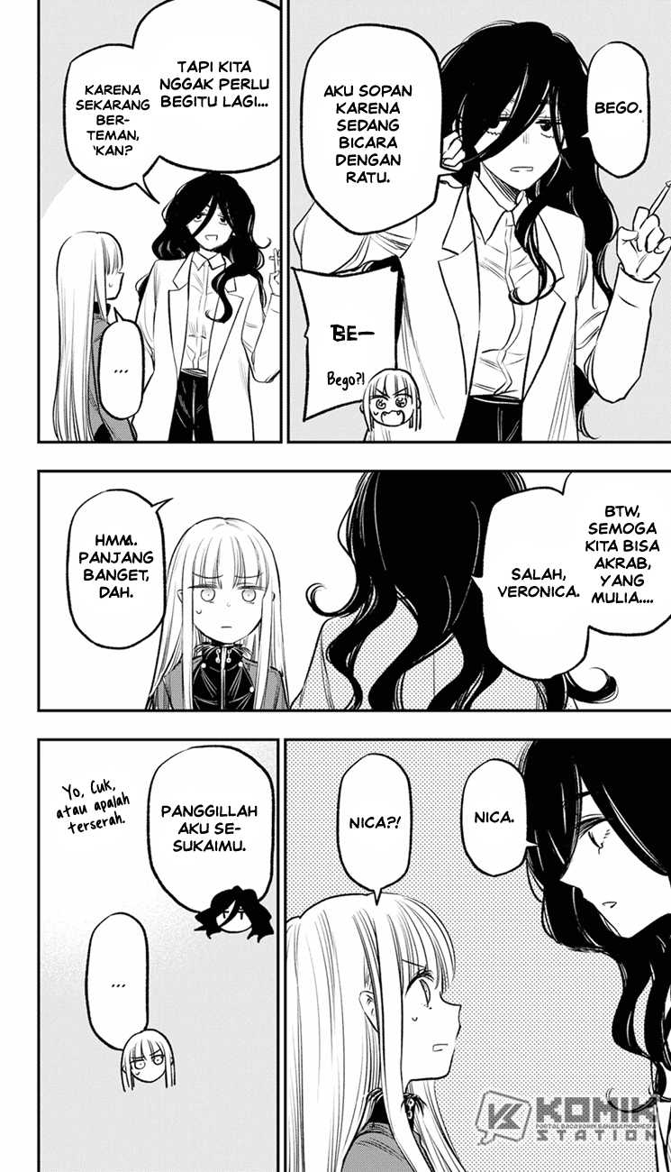 The Pension Life Vampire Chap 19 - Next Chap 20