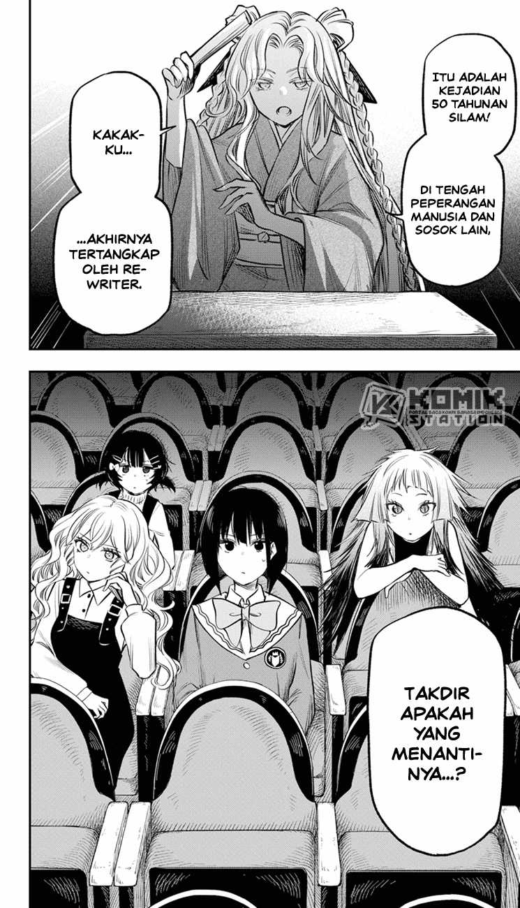 The Pension Life Vampire Chap 19 - Next Chap 20