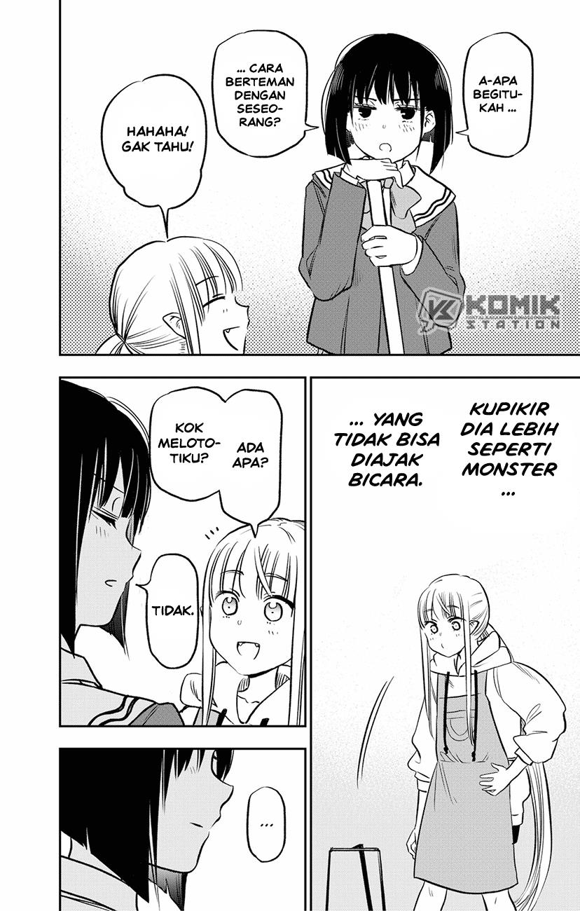 The Pension Life Vampire Chap 1 - Next Chap 2