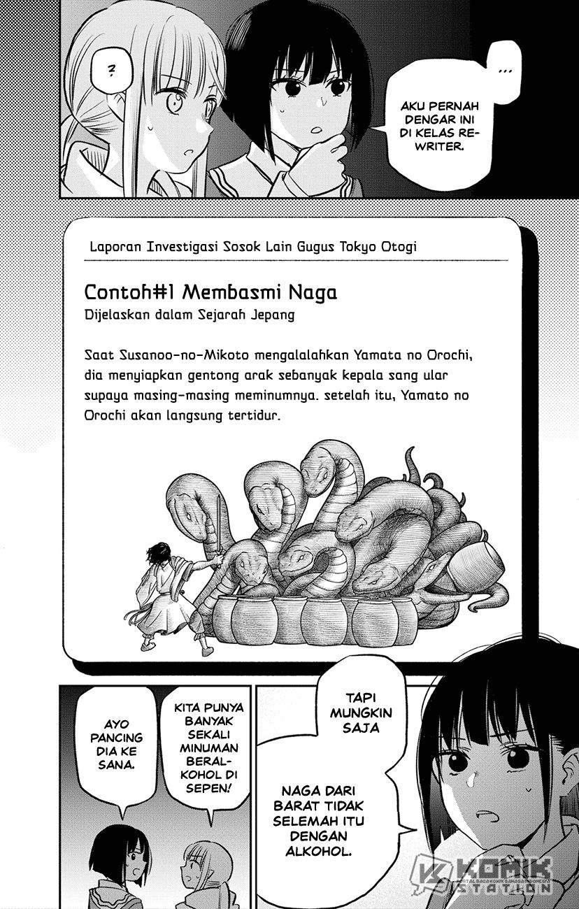 The Pension Life Vampire Chap 1 - Next Chap 2