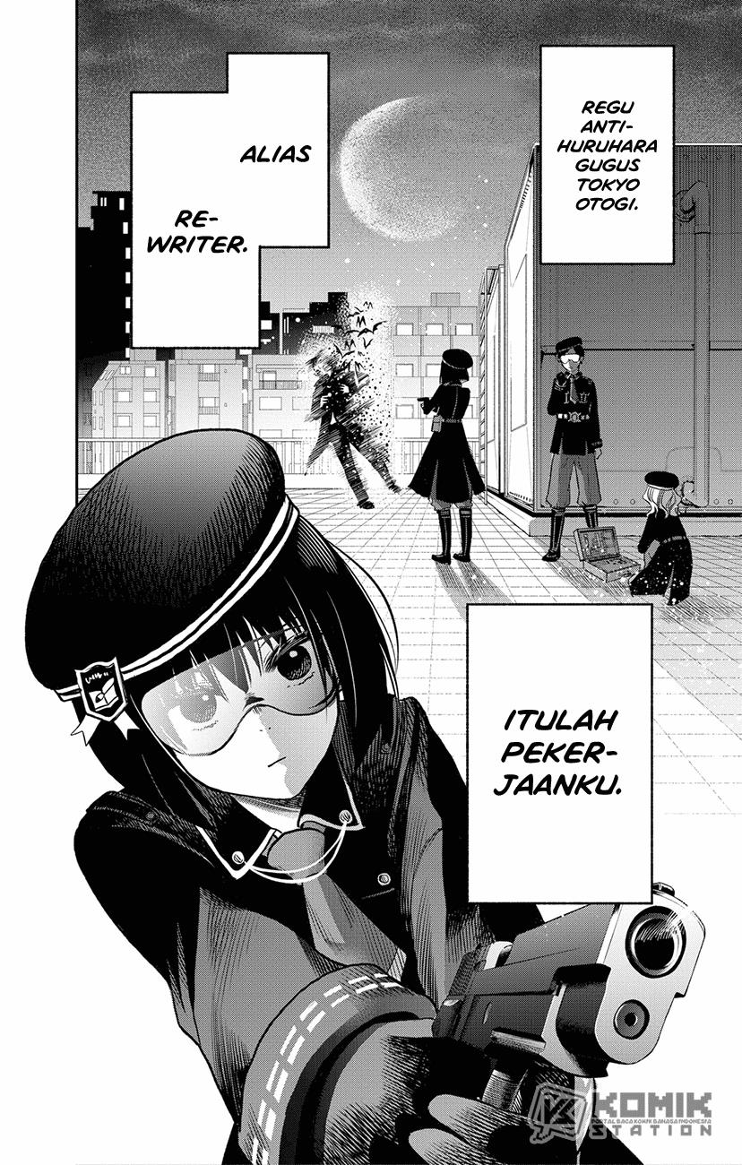 The Pension Life Vampire Chap 1 - Next Chap 2