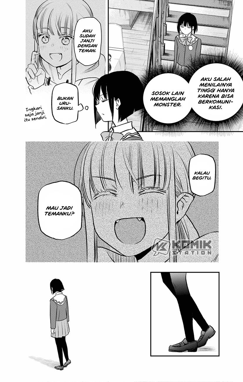 The Pension Life Vampire Chap 1 - Next Chap 2