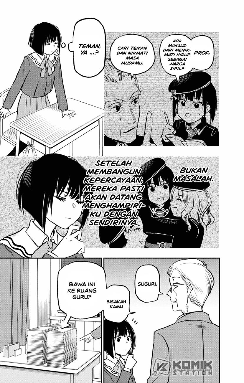 The Pension Life Vampire Chap 1 - Next Chap 2