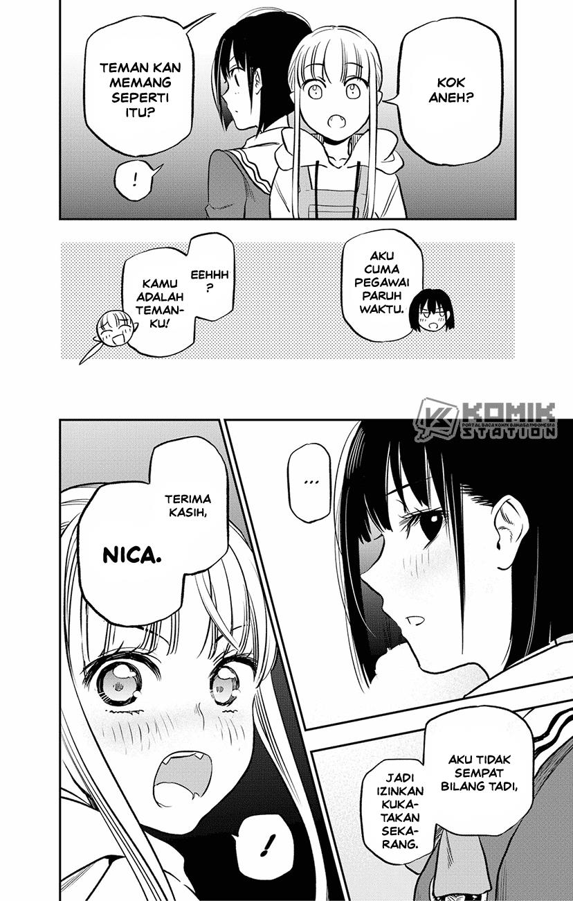 The Pension Life Vampire Chap 1 - Next Chap 2