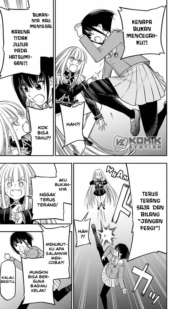 The Pension Life Vampire Chap 23 - Next Chap 24