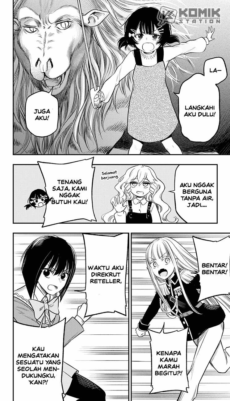 The Pension Life Vampire Chap 23 - Next Chap 24