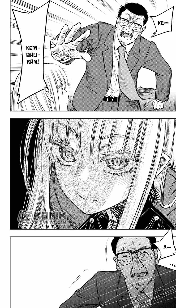 The Pension Life Vampire Chap 20 - Next Chap 21