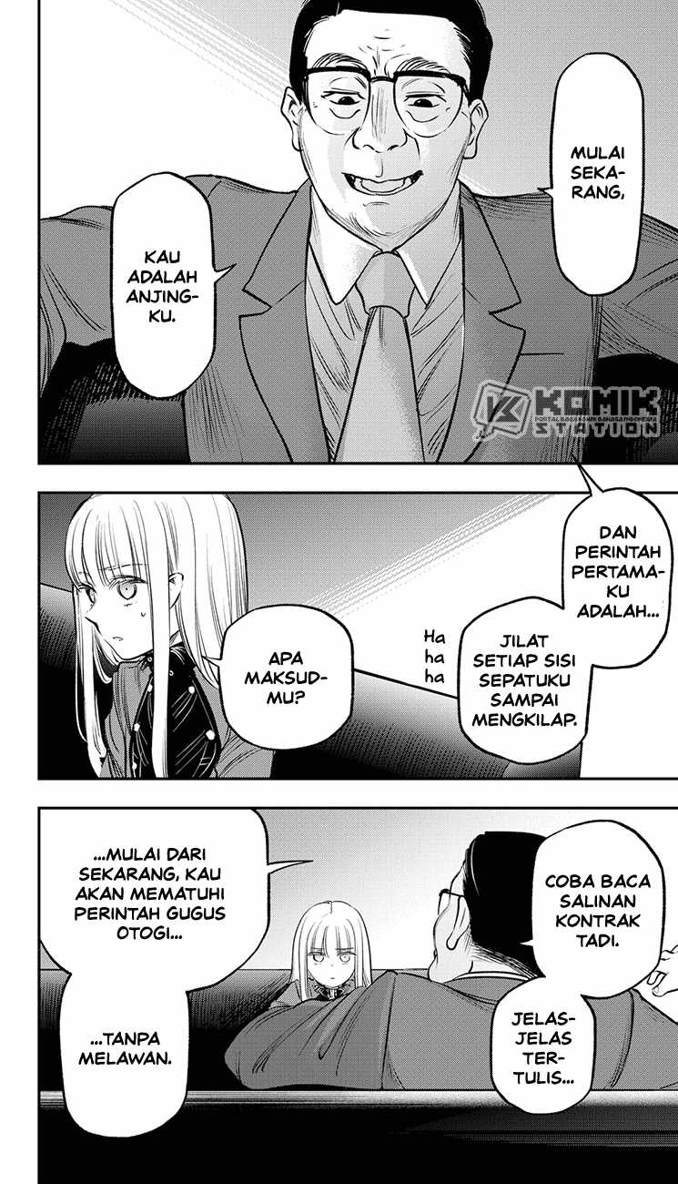The Pension Life Vampire Chap 20 - Next Chap 21