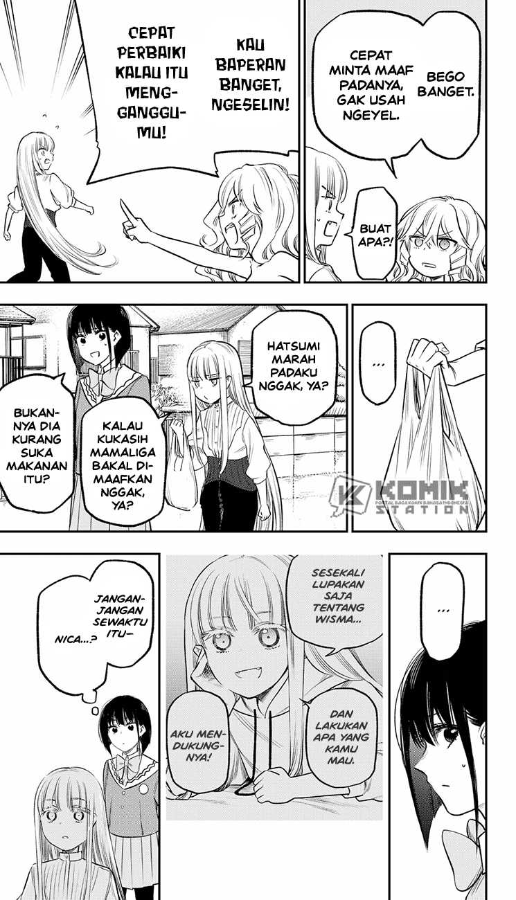 The Pension Life Vampire Chap 21 - Next Chap 22