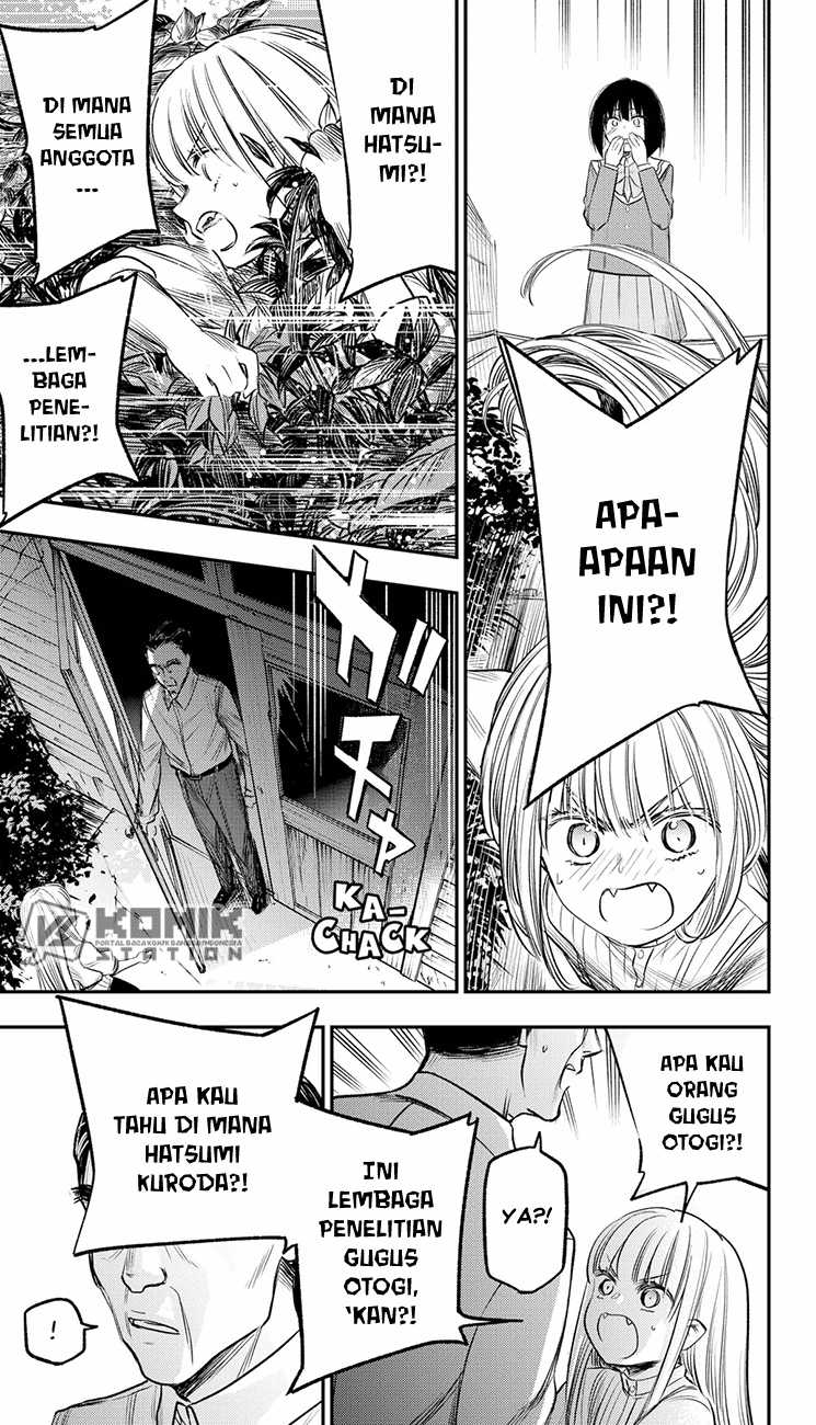 The Pension Life Vampire Chap 21 - Next Chap 22