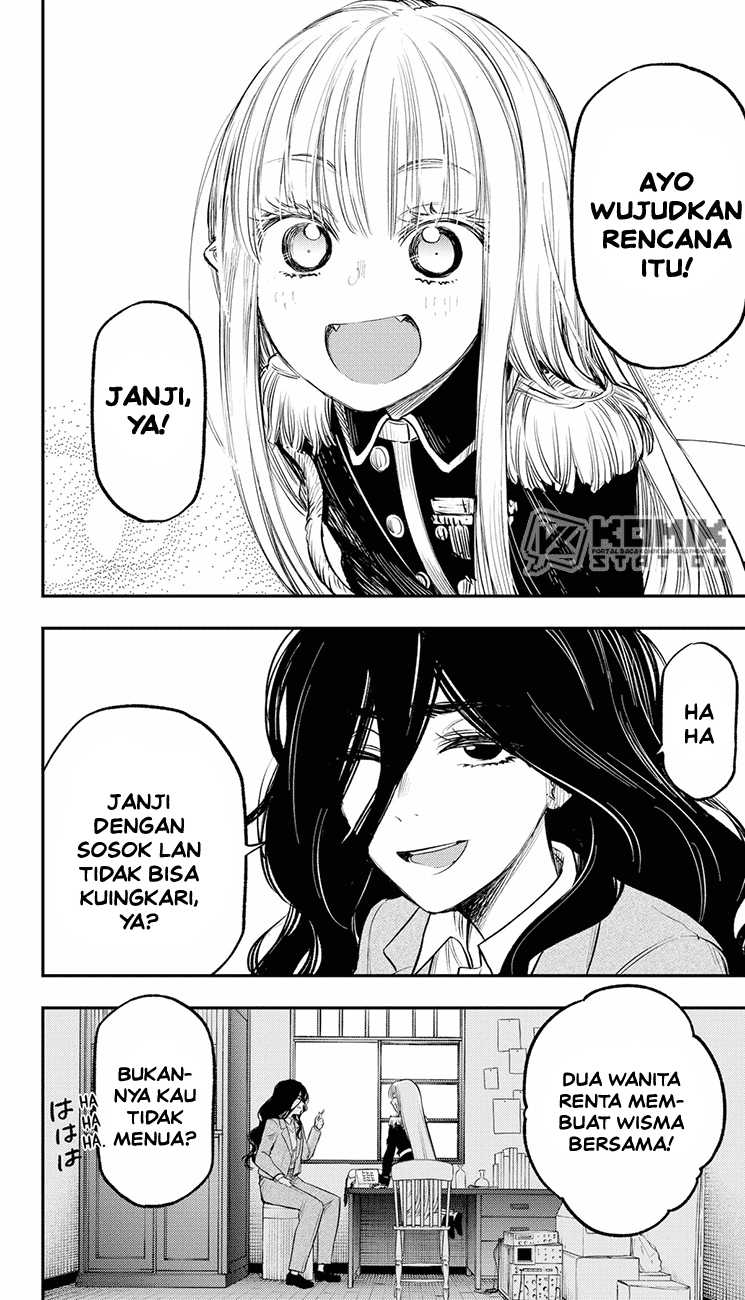 The Pension Life Vampire Chap 21 - Next Chap 22
