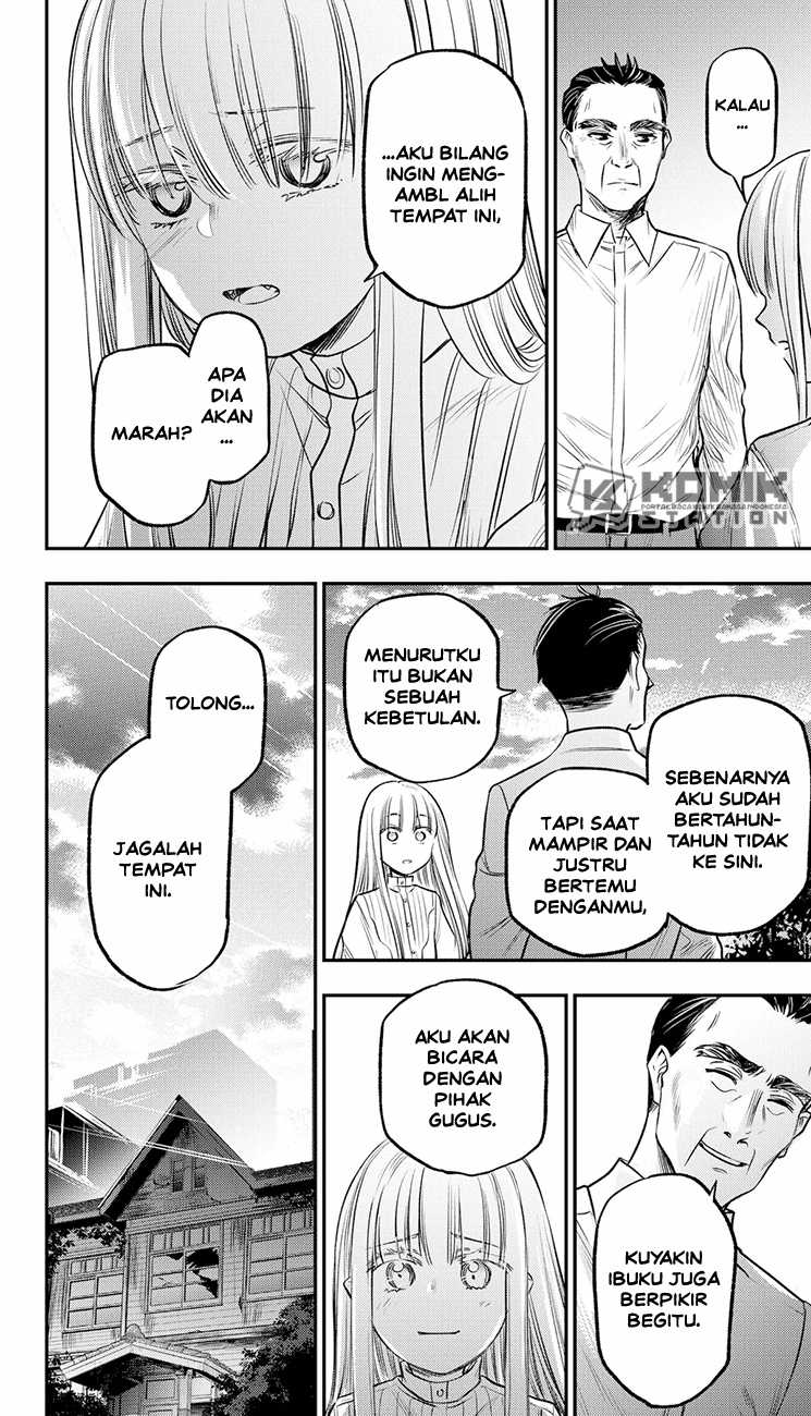 The Pension Life Vampire Chap 21 - Next Chap 22