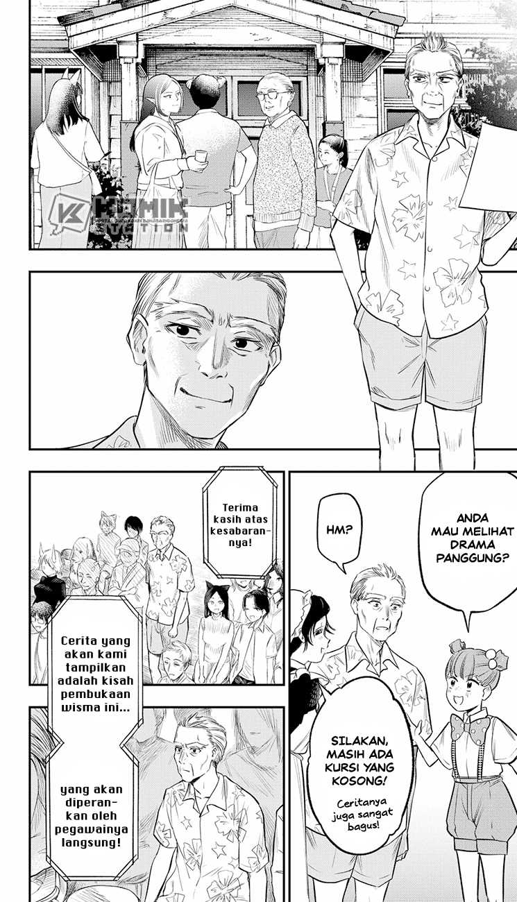 The Pension Life Vampire Chap 24 - Next Chap 25