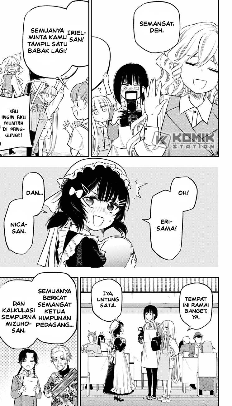 The Pension Life Vampire Chap 24 - Next Chap 25