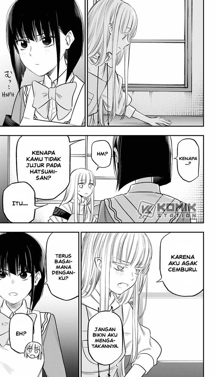 The Pension Life Vampire Chap 24 - Next Chap 25