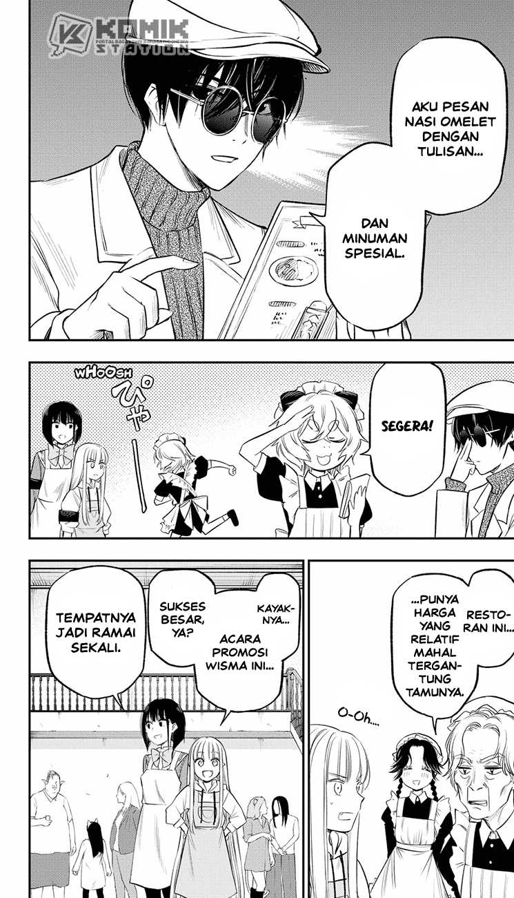 The Pension Life Vampire Chap 24 - Next Chap 25