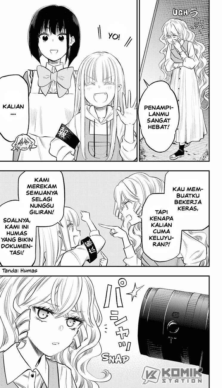 The Pension Life Vampire Chap 24 - Next Chap 25