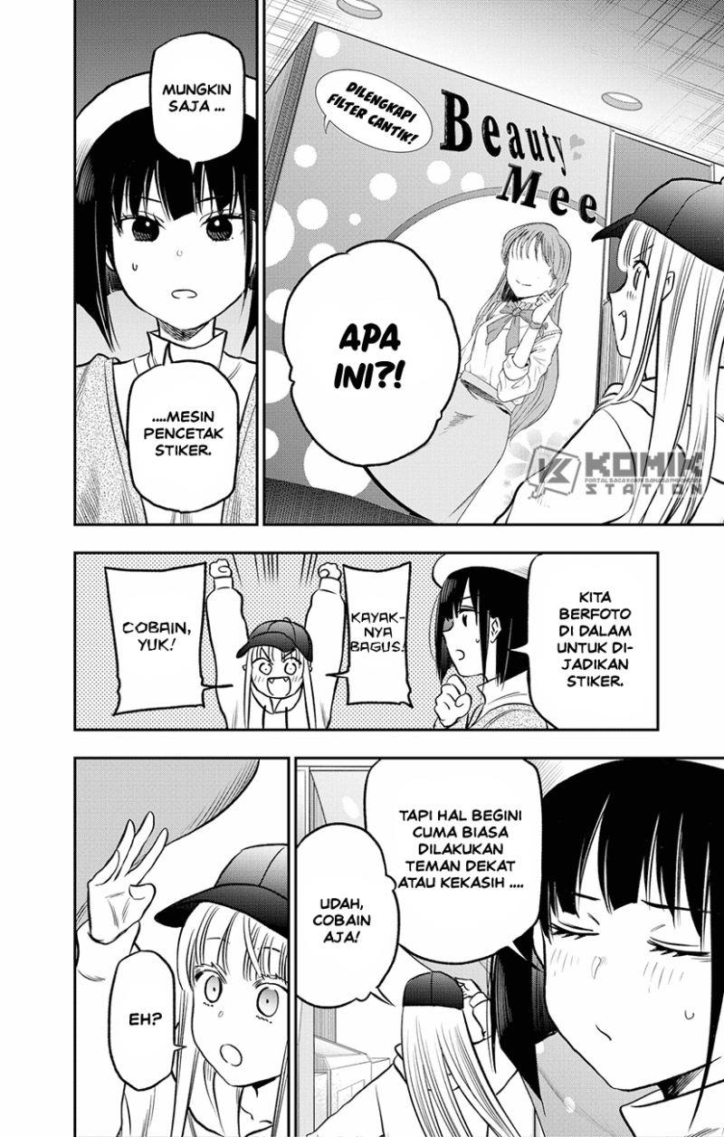 The Pension Life Vampire Chap 2 - Next Chap 3