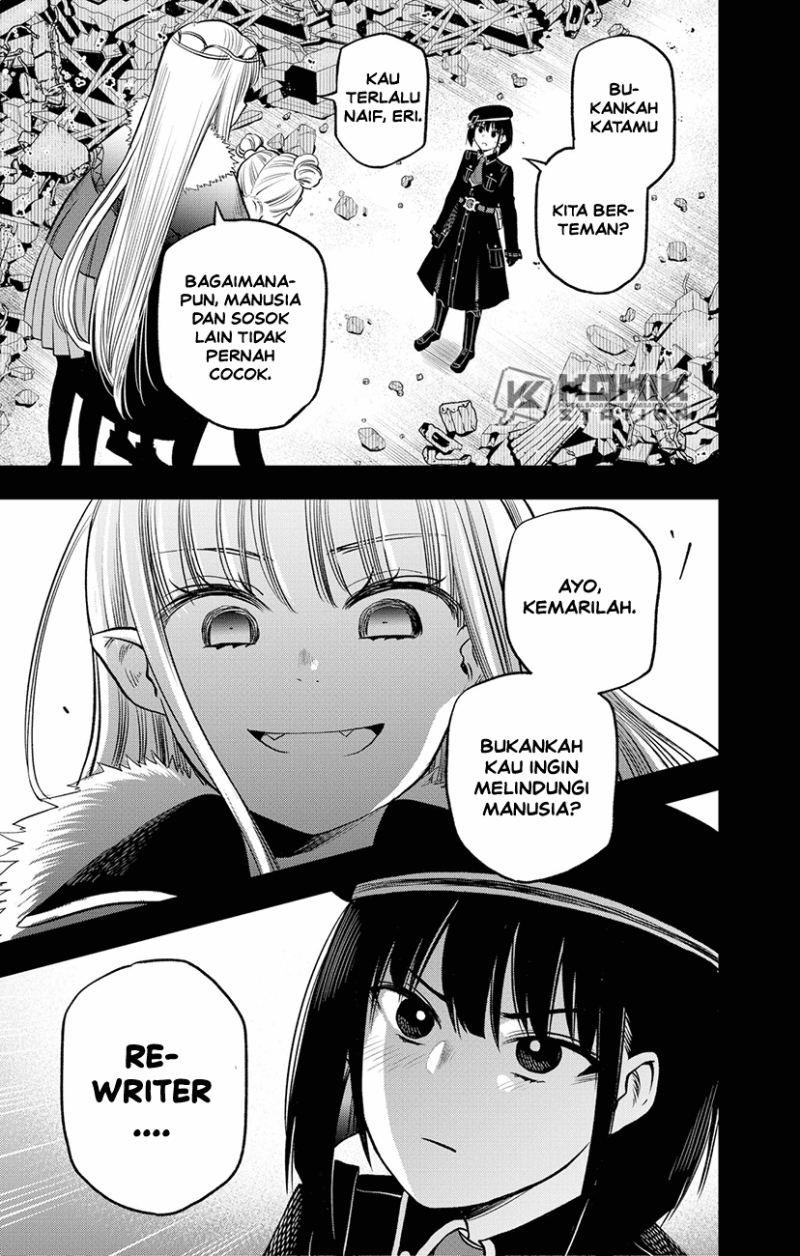 The Pension Life Vampire Chap 2 - Next Chap 3