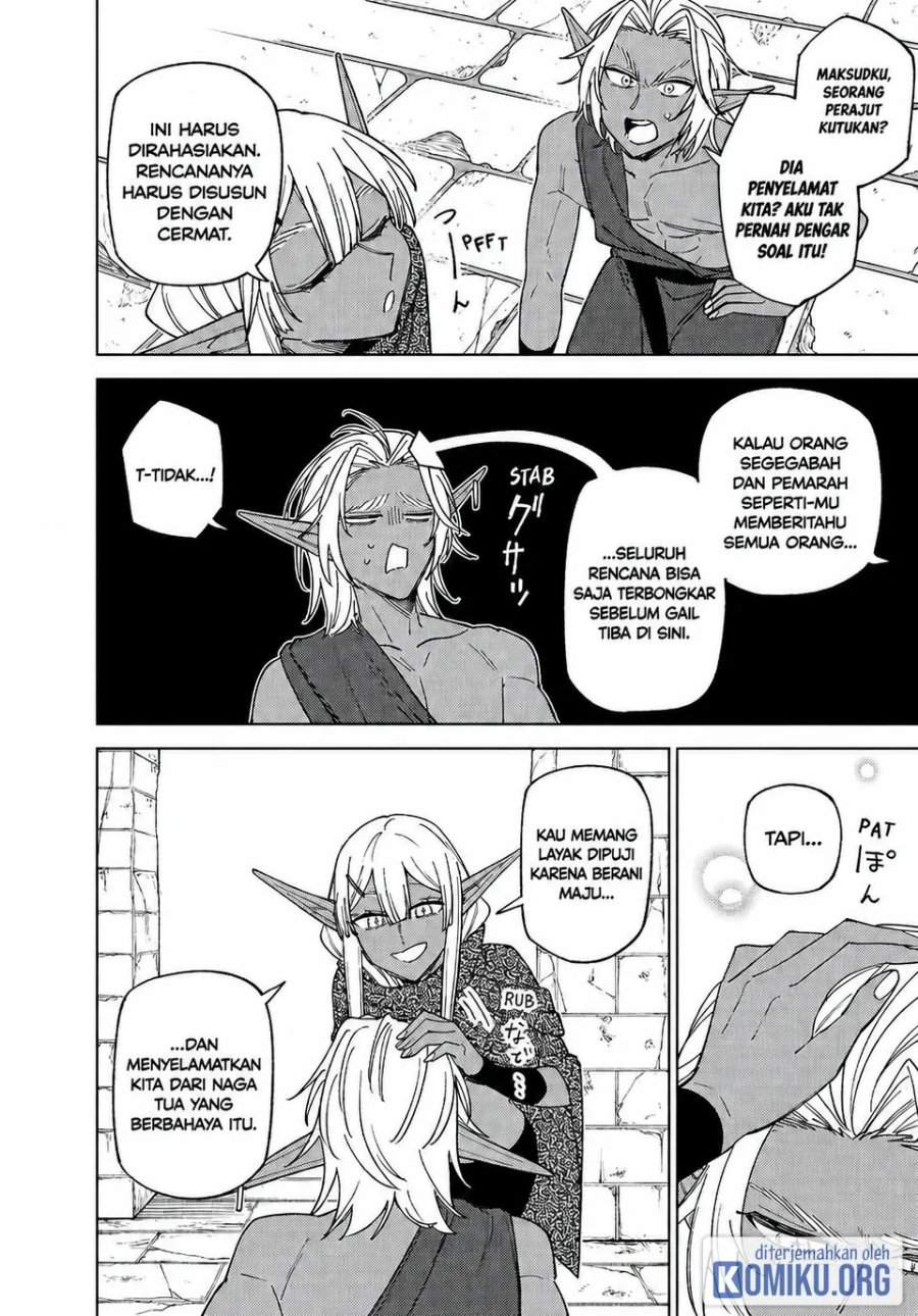 S-Rank Party Kara Kaikosareta “Jugushi” – “Noroi no Item” Shika Tsukuremasen ga, Sono Seinou wa Artifact-kyuu nari……! Chap 44 - Next Chap 45