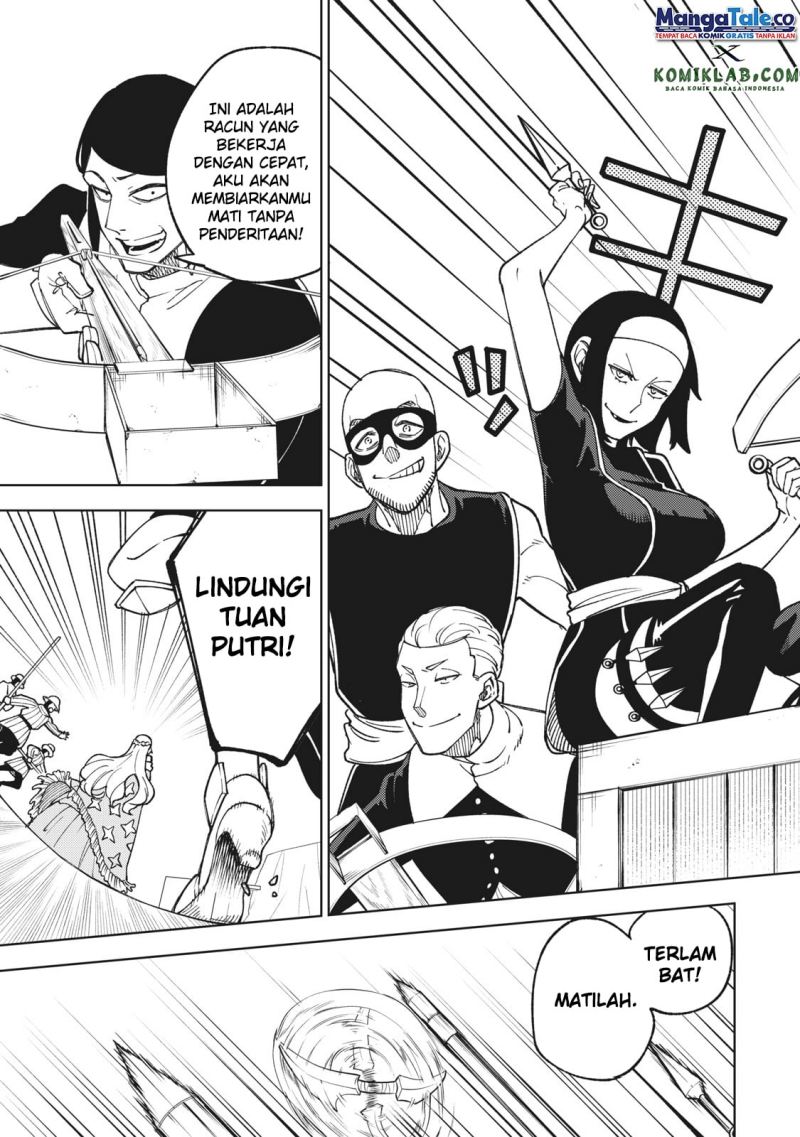 S-Rank Party Kara Kaikosareta “Jugushi” – “Noroi no Item” Shika Tsukuremasen ga, Sono Seinou wa Artifact-kyuu nari……! Chap 5 - Next Chap 6