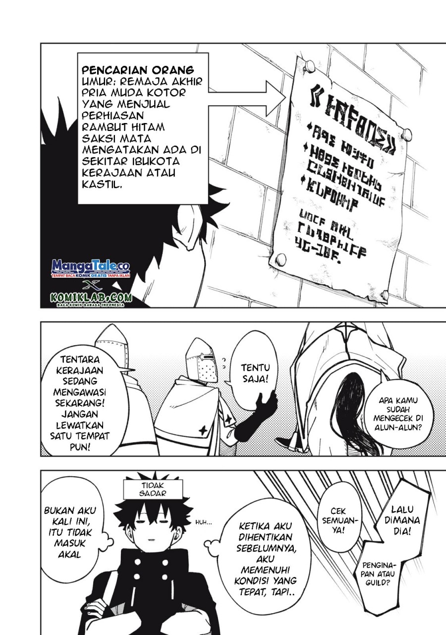 S-Rank Party Kara Kaikosareta “Jugushi” – “Noroi no Item” Shika Tsukuremasen ga, Sono Seinou wa Artifact-kyuu nari……! Chap 6 - Next Chap 7