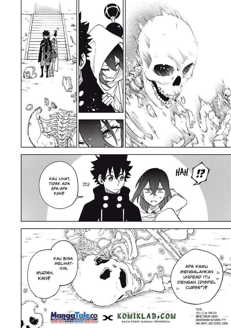 S-Rank Party Kara Kaikosareta “Jugushi” – “Noroi no Item” Shika Tsukuremasen ga, Sono Seinou wa Artifact-kyuu nari……! Chap 9 - Next Chap 10