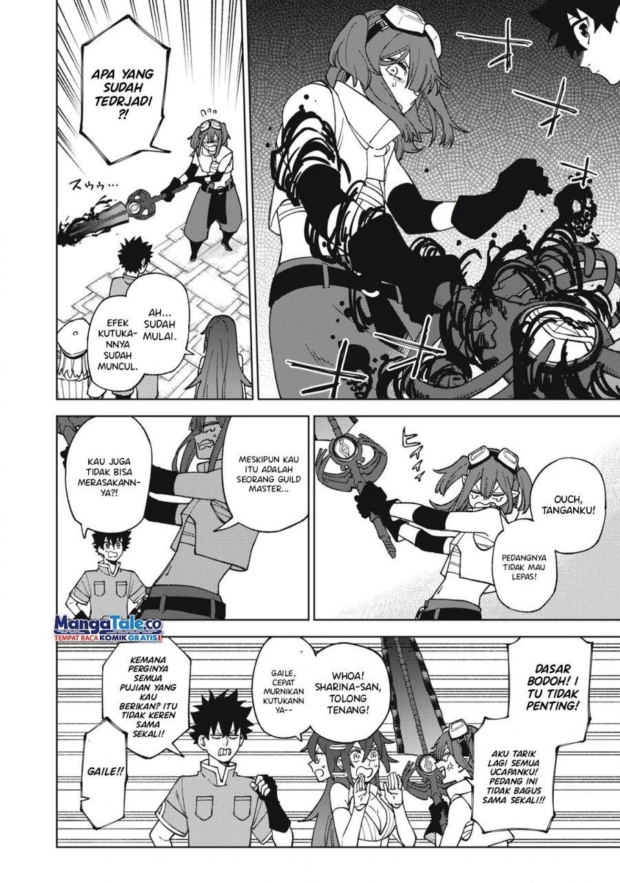 S-Rank Party Kara Kaikosareta “Jugushi” – “Noroi no Item” Shika Tsukuremasen ga, Sono Seinou wa Artifact-kyuu nari……! Chap 13 - Next Chap 14